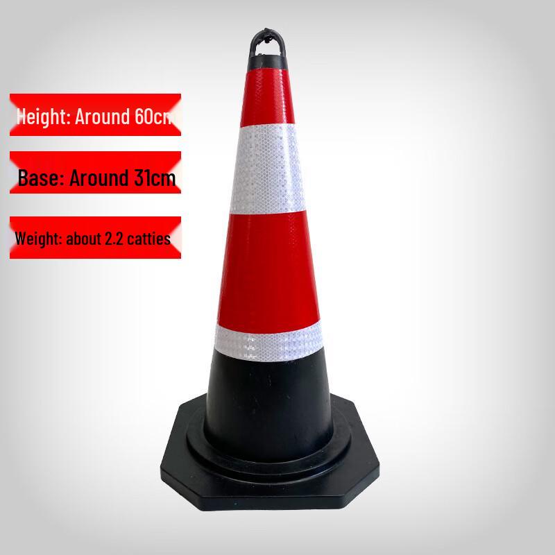 Reflective Traffic Safety Road Cone