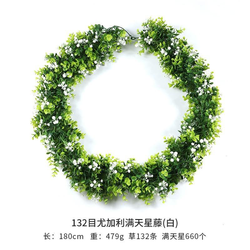 Hotel Wedding Photo Simulation Wreath Storefront Decoration Simulation Plant Door Decoration Pendant Green Plants