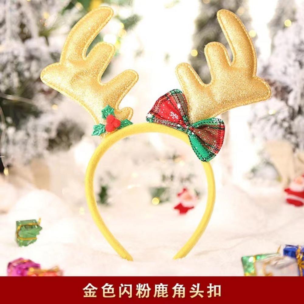 Christmas Glasses Frame, Christmas Decorative Glasses, Christmas Glasses, Santa Claus Glasses, Party Decorations, Free Cardboard