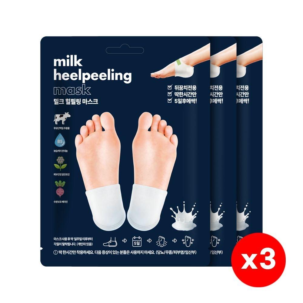 3 Milk Heal Peeling Masks
