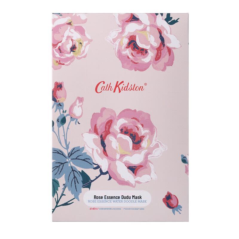 Cath Kidston Rose Essence Hydrating Mask