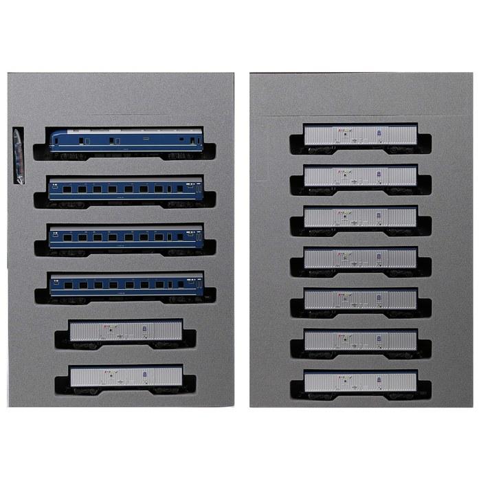KATO N Gauge 20 Series Cartrain Kyushu 13-Car Set 10-1548 Railway Model Passenger Car
