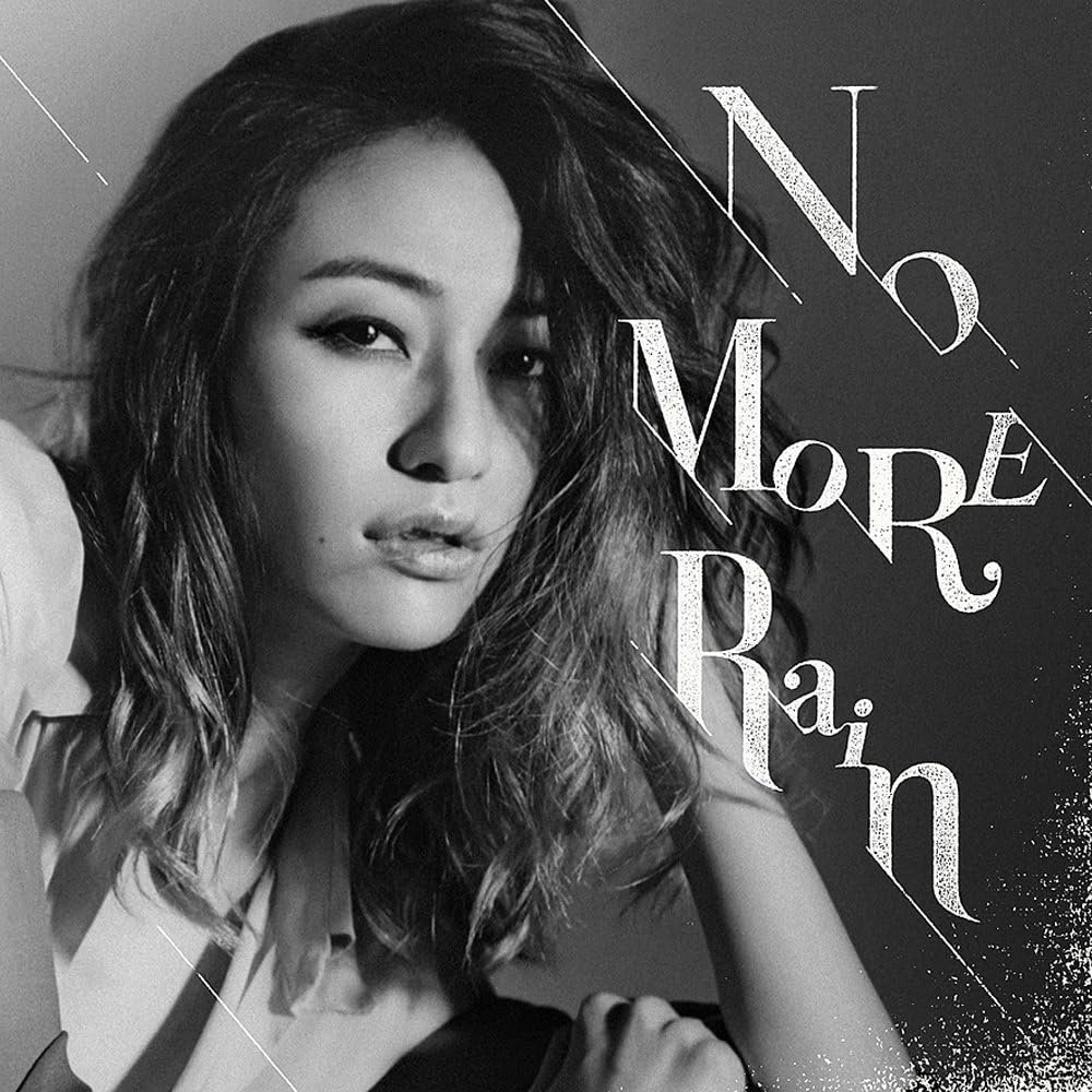 

CD MYE - No More Rain ZLCP0199 Japan ObiJapanese Pop/Rock Used