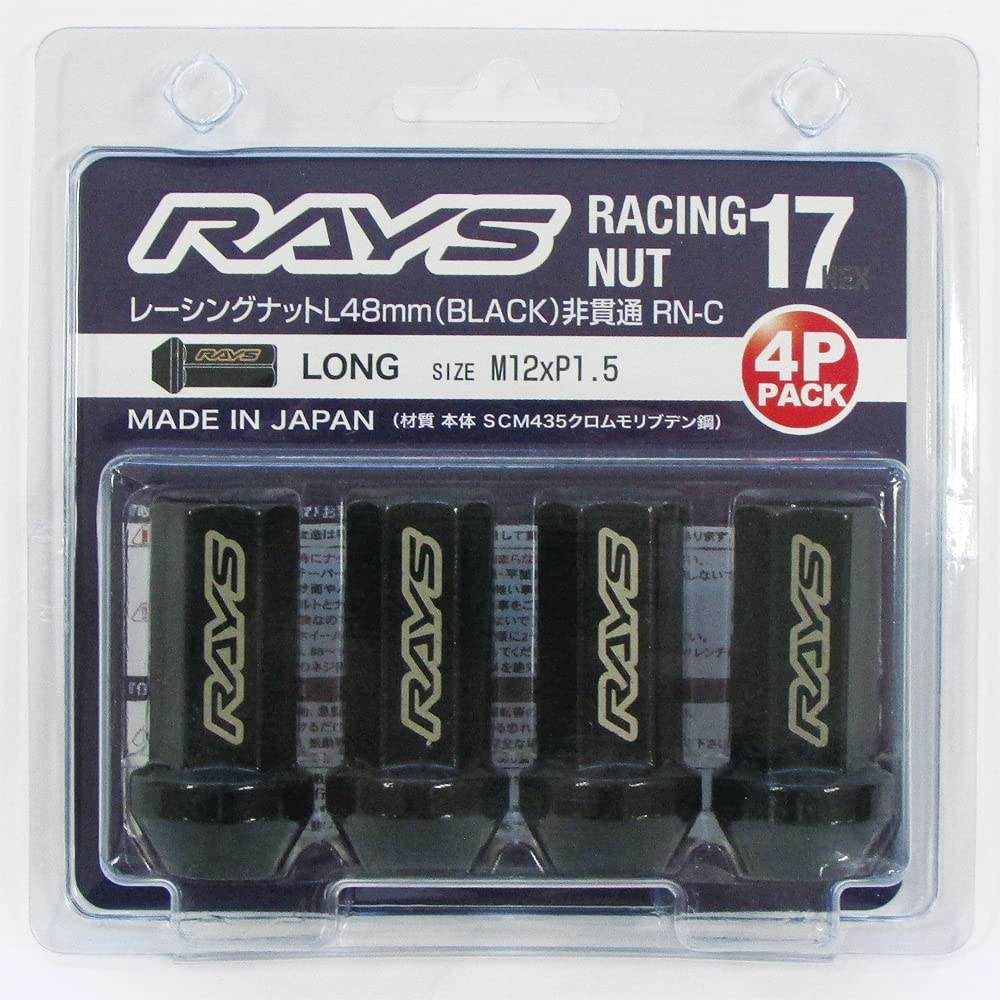 

RAYS 17HEX Racing Nuts, Non-Through Type, L48, 4-Piece Set, M12 x 1.5, Black, Part Number: 74130000010BK