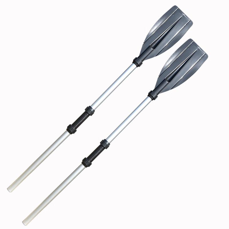PULIAN Detachable Inflatable Boat Paddle