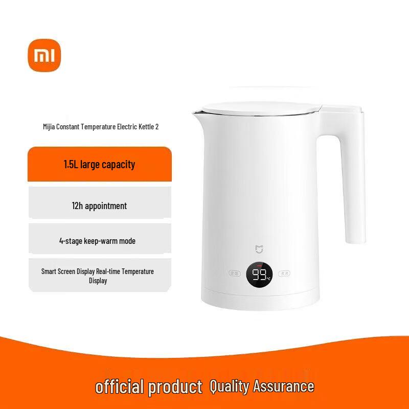 Xiaomi 1.5L Smart Temperature Control Electric Kettle CN plug (adapter included)