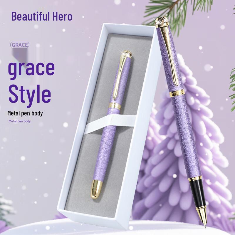 Hero 1520 Frosted Fountain Pen Single Pen