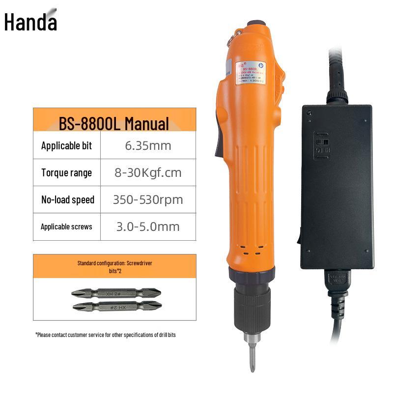 Industrial-Grade Adjustable Torque High-Speed Electric Screwdriver