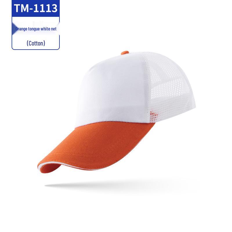 Custom Embroidered Mesh Polyester Cotton Baseball Dad Hat for Promotions & Group Travel