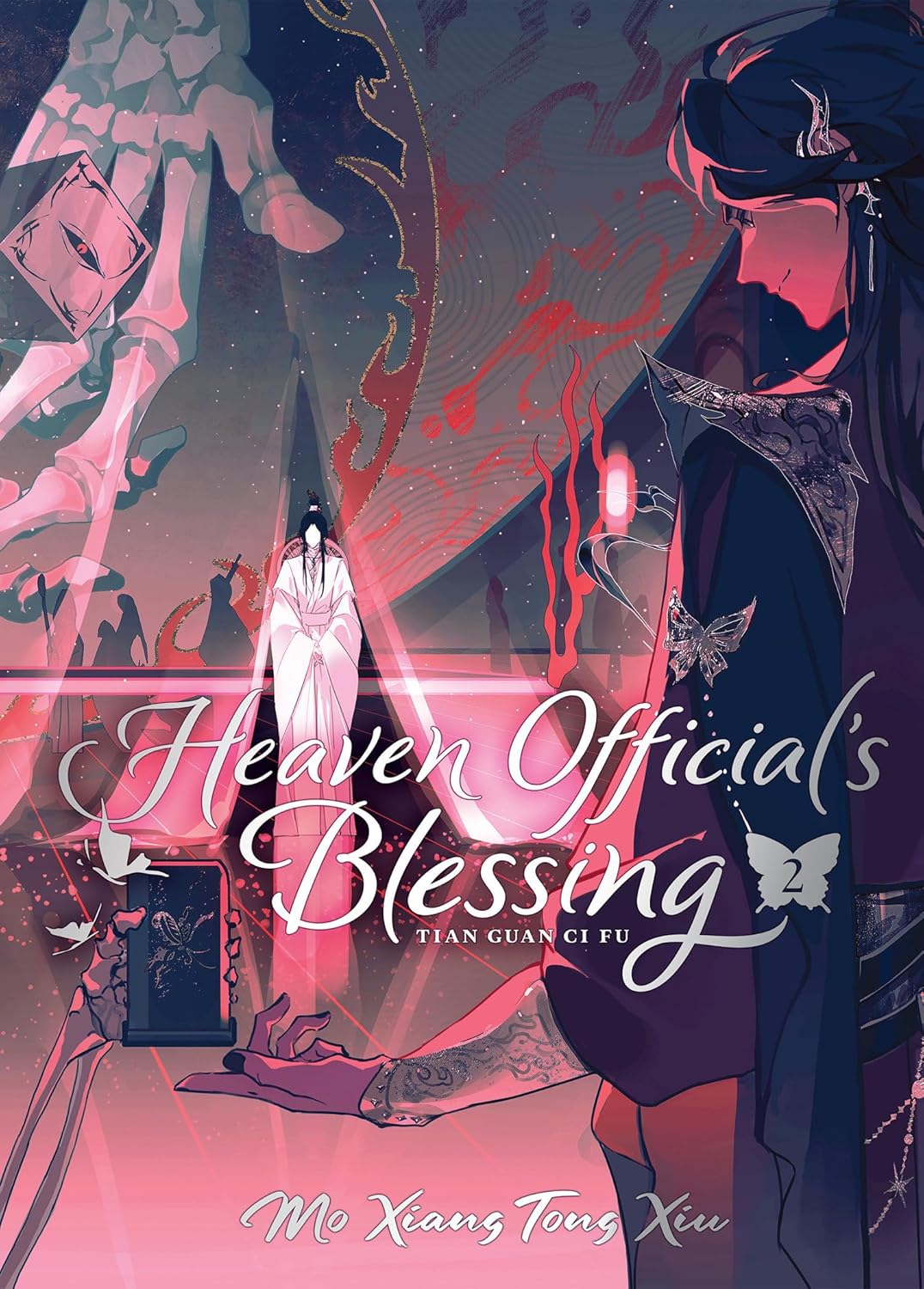 Segen des Himmelsbeamten. Tian Guan Ci Fu. Band 2. Deluxe Hardcover-Ausgabe