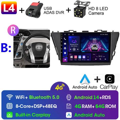 Car Radio Android For TOYOTA PRIUS V PLUS ALPHA 2012-2017 LHD/RHD Multimedia Video Player Bluetooth 5G DVD Wifi USB GPS Display