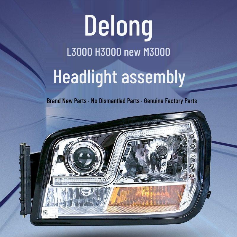 Compatible Headlight Assembly for Shaanxi Delong M3000/X3000 and H3000 Modification Premium Headlight (Driver/Left)