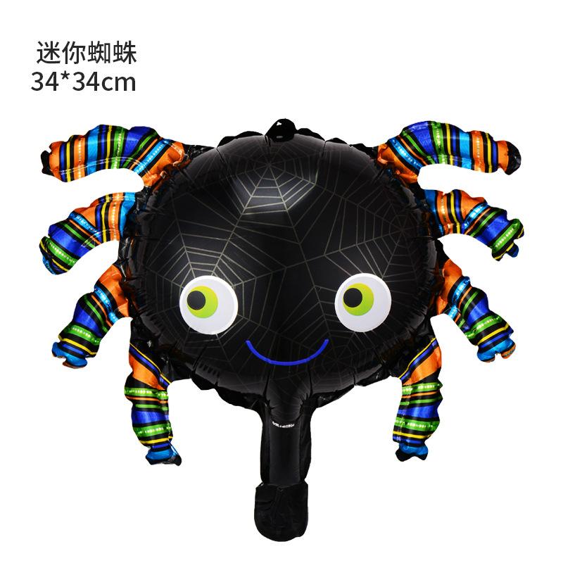 Mini Halloween Balloon Skull Pumpkin Bat Spider Halloween Arrangement Special-Shaped Aluminum Film Balloon