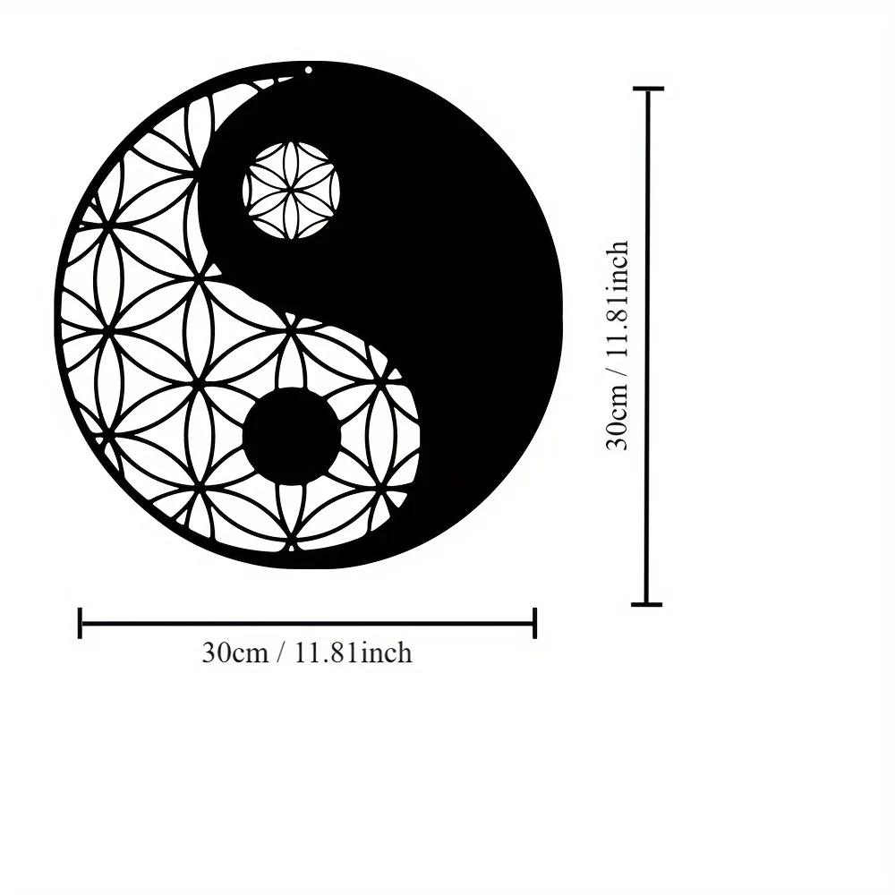 

1 шт. Инь Ян Дзен настенное искусство, металлический настенный знак, эстетическое настенное украшение, ретро-металлический подвесной орнамент, бар, кухня, кофейный знак чёрный