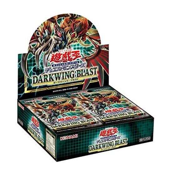 Yu-Gi-Oh OCG Duel Monsters DARKWING BLAST BOX