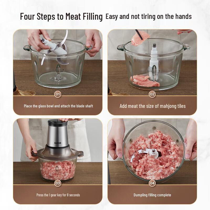 SUPOR Electric Meat Grinder & Food Processor CN plug (adapter included)