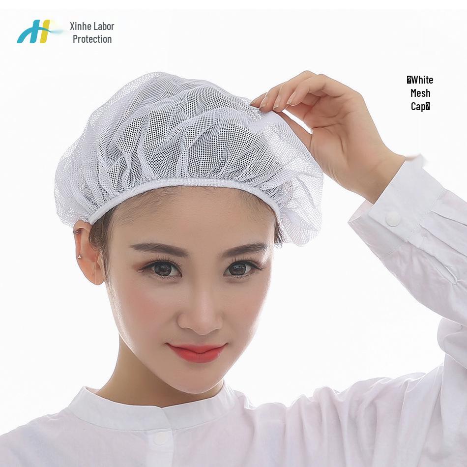 Unisex Breathable Mesh Cap - Dustproof, Elastic, Sanitary Hat for Work and Food Prep