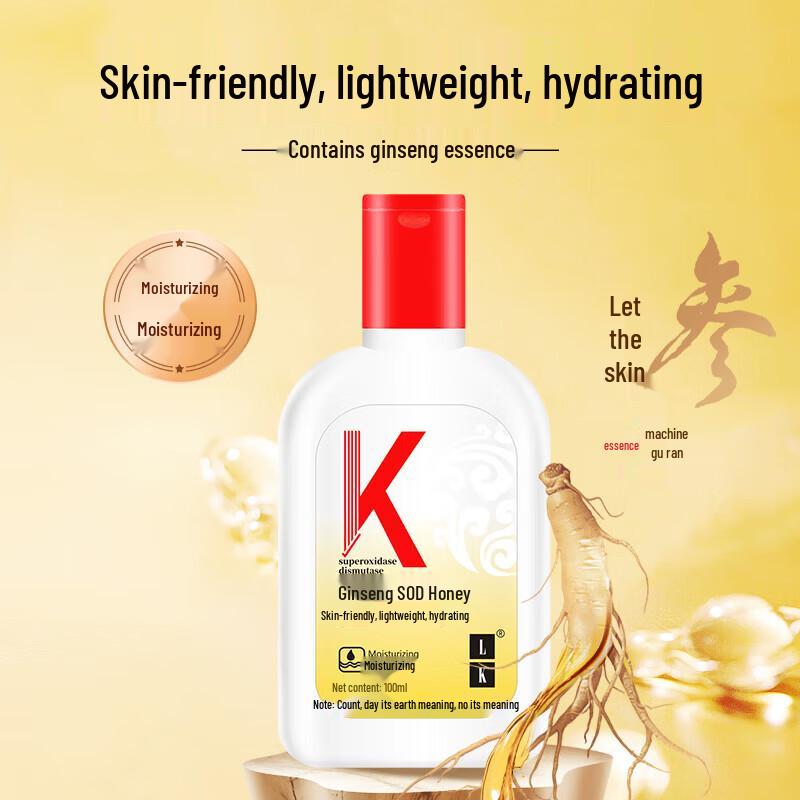 

LK Ginseng SOD Moisturizing Cream