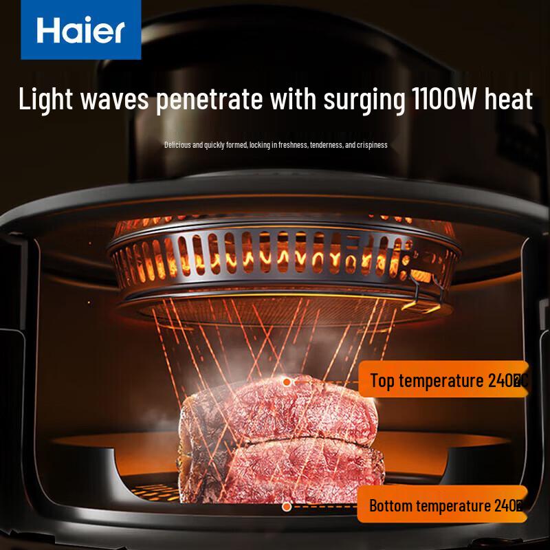 Haier 4.5L Smart Touch Air Fryer