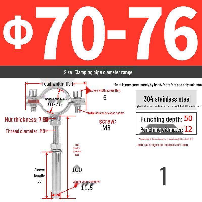 304 Stainless Steel Pipe Clamp Hanger for Gas and PVC Drain Pipes, Ceiling Support Buckle