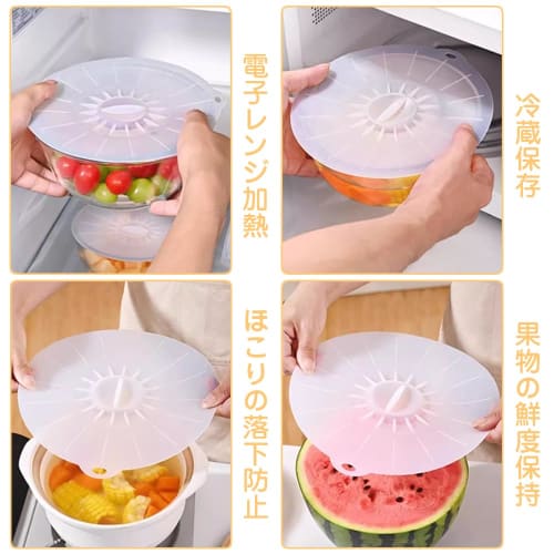 YBGGJO Silicone Lids, Set of 5, Translucent, Dustproof, Microwave/Frying Pan Lids, Airtight, Food Storage, Adhesive, Dishwasher Safe, Convenient Stora