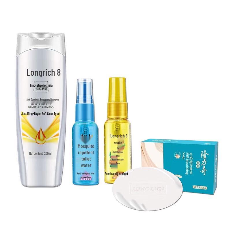 Longliqi Anti-Dandruff & Smooth Hair Care Set