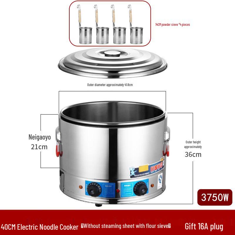 

ZISIZ 304 Stainless Steel Multi-function Electric Cooking Pot