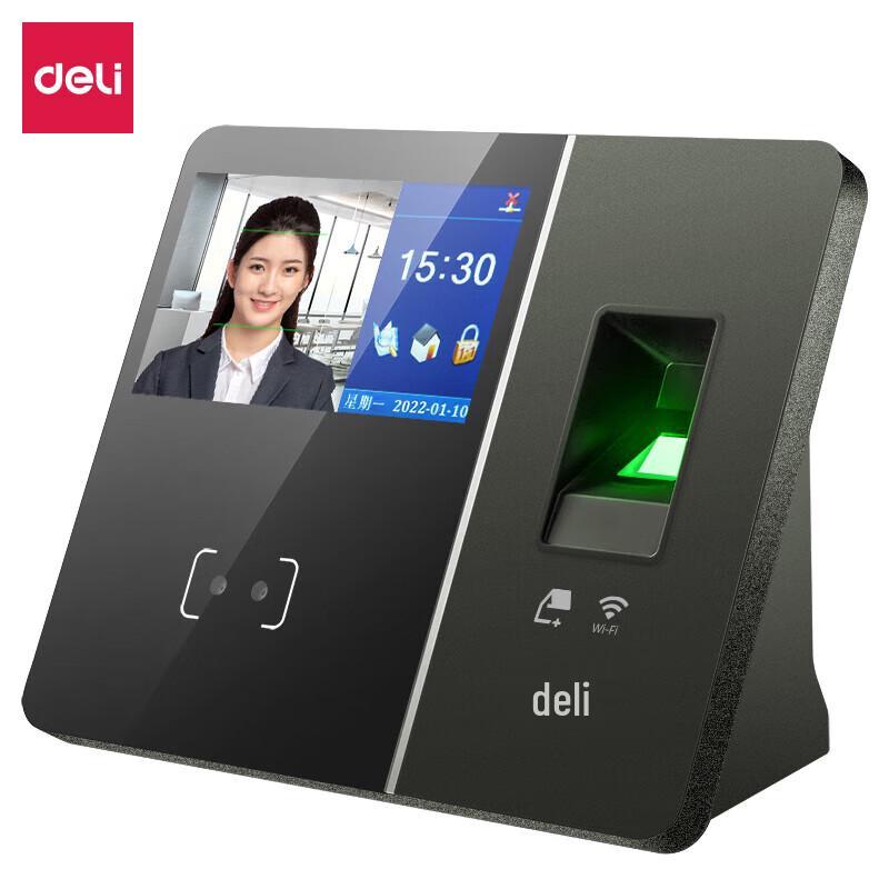 Deli 13750CS Smart Cloud Face & Fingerprint Attendance Machine