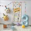 Retro Cartoon Birthday Backdrop for Kids' Party - First Birthday Decor