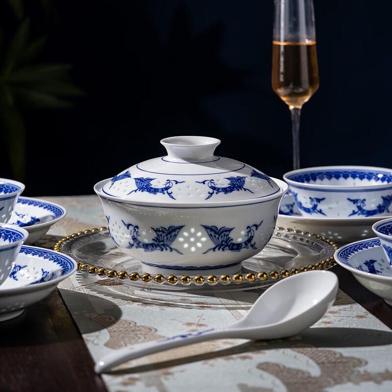 Jingdezhen Peacock Blue & White Linglong Ceramic Dinnerware Set
