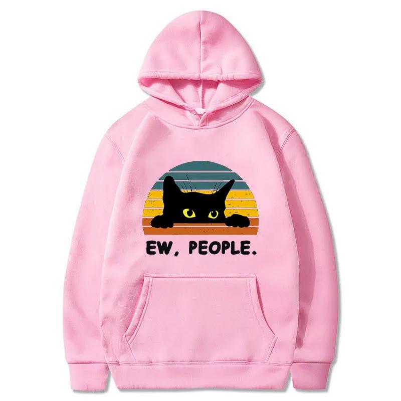 2024 Cozy Cat Men Printed Hoodie with Kangaroo Pocket - Perfect for Chilly Days Comfortable & Easy Care Casual Wear for Women