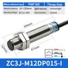 ZHICAN Transparent Object Photoelectric Sensor Glass Acrylic Plastic Film Detection Label Position Sensor