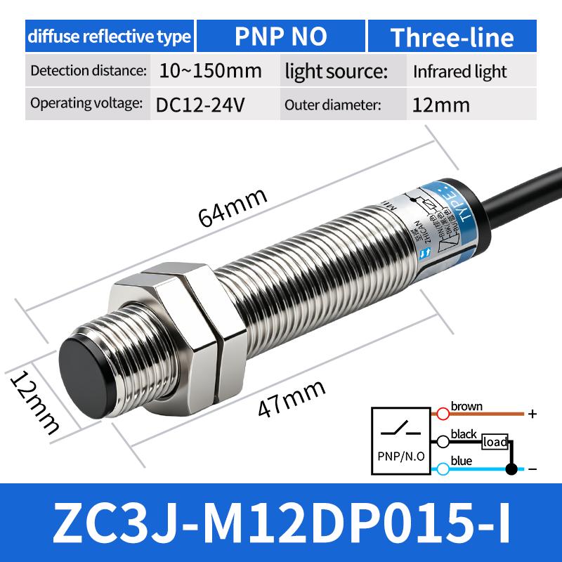 ZHICAN Transparent Object Photoelectric Sensor Glass Acrylic Plastic Film Detection Label Position Sensor