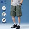 Men's Casual Breathable Summer Shorts