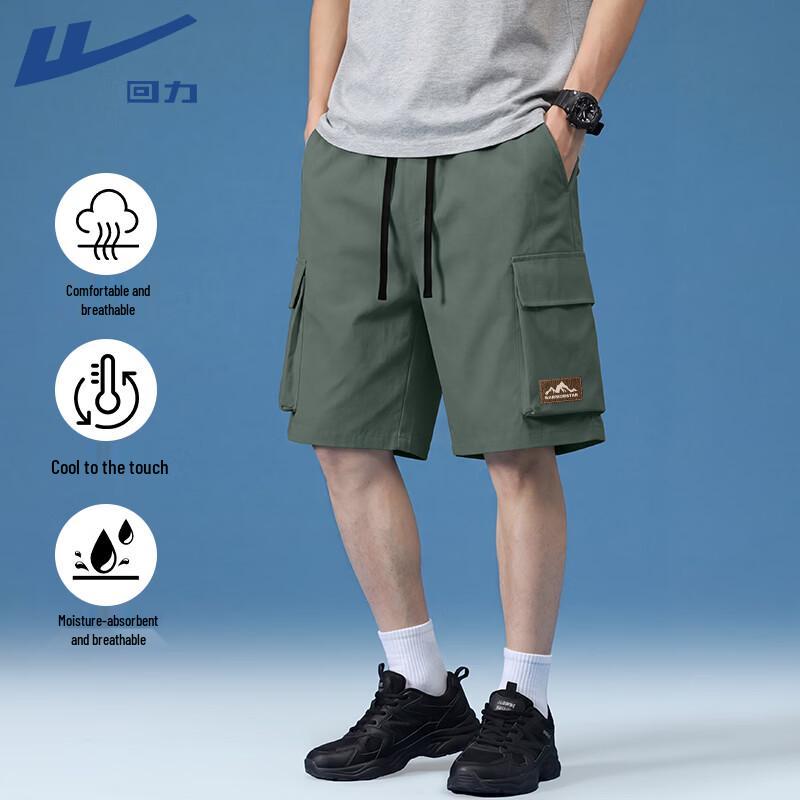 Warrior Men s Lightweight Casual Outdoor Shorts 5XL