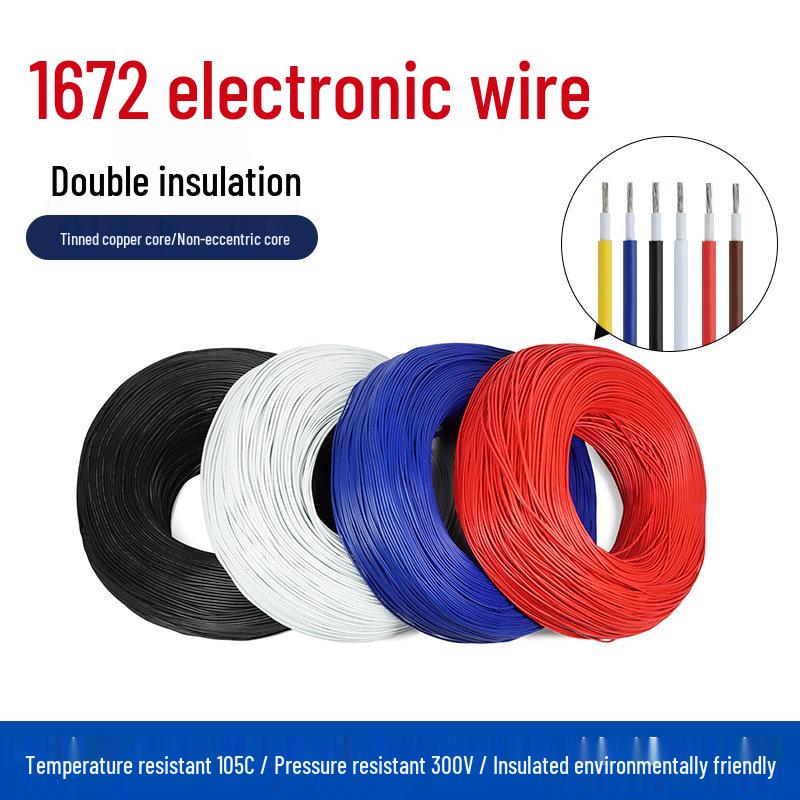 US Standard 1672 Insulated Power Cord, 16-24 AWG Double Layer Sheath Electrical Connection Wire