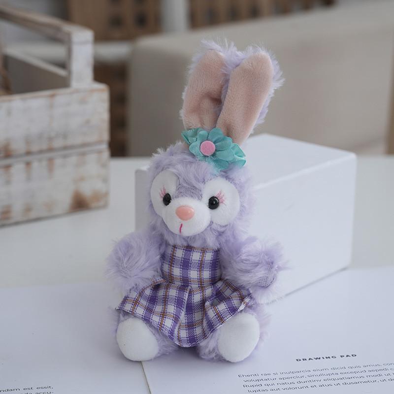 

Toy Stellalou Plush With Keychain For Kids Soft Pp Cotton Cute Decor Gift Purple Check