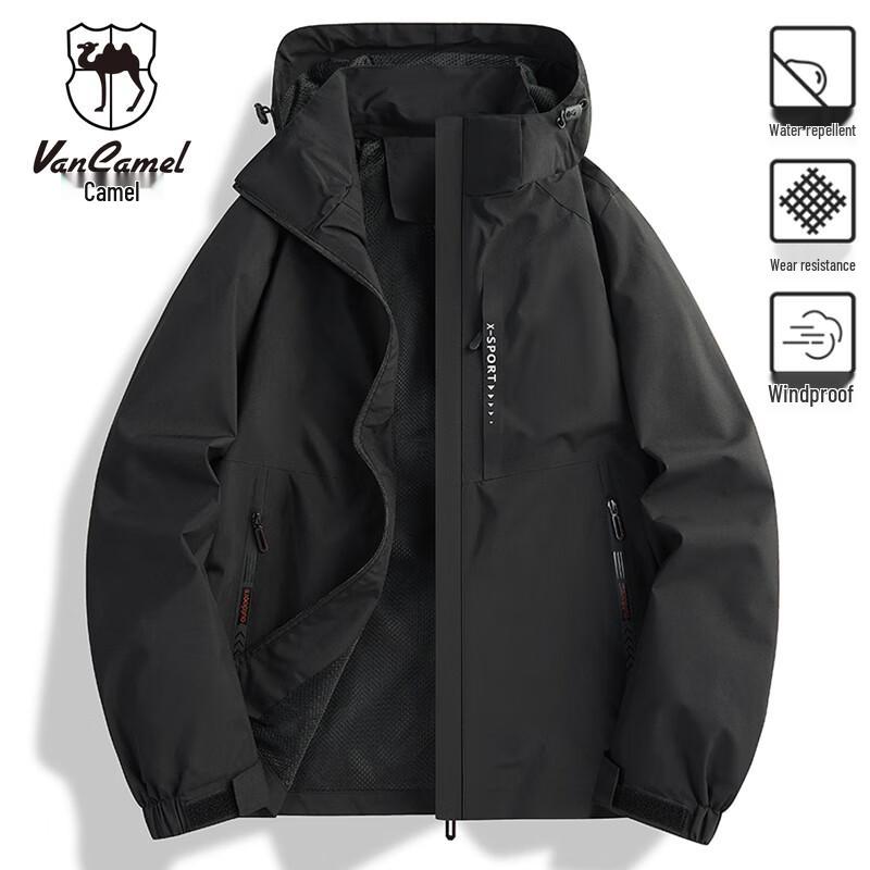 VANCAMEL Couple's Hooded Outdoor Windbreaker Jacket