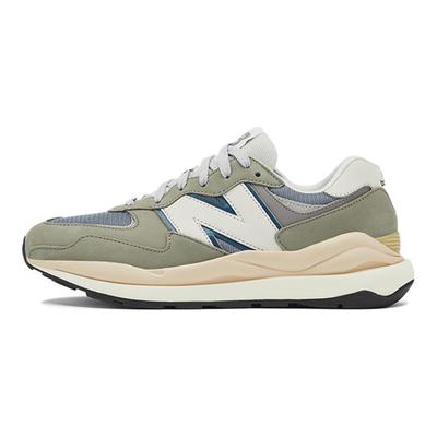 57/40 Grey Khaki Blue Sneakers M5740LLG