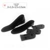 Thickened PU Air Cushion Insole: Shock-Absorbing, Height-Increasing Pad for Men & Women