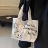 Canvas-Tragetasche für Damen mit Cartoon-Druck und großer Kapazität