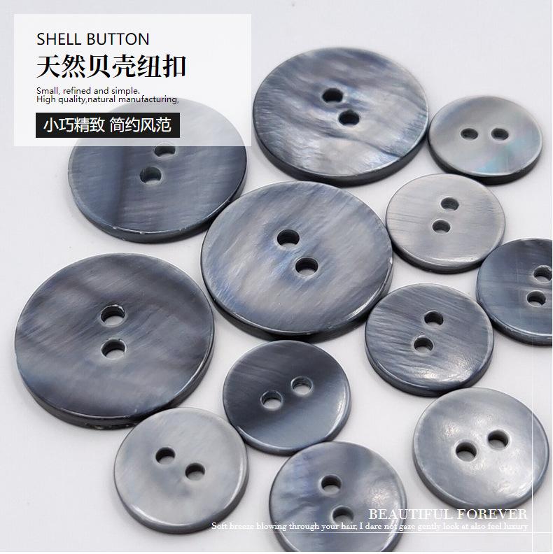 10Pcs All Kinds Of Natural Shell Buttons, Pearl Shell River Shell Gray Shell Shirt Buttons
