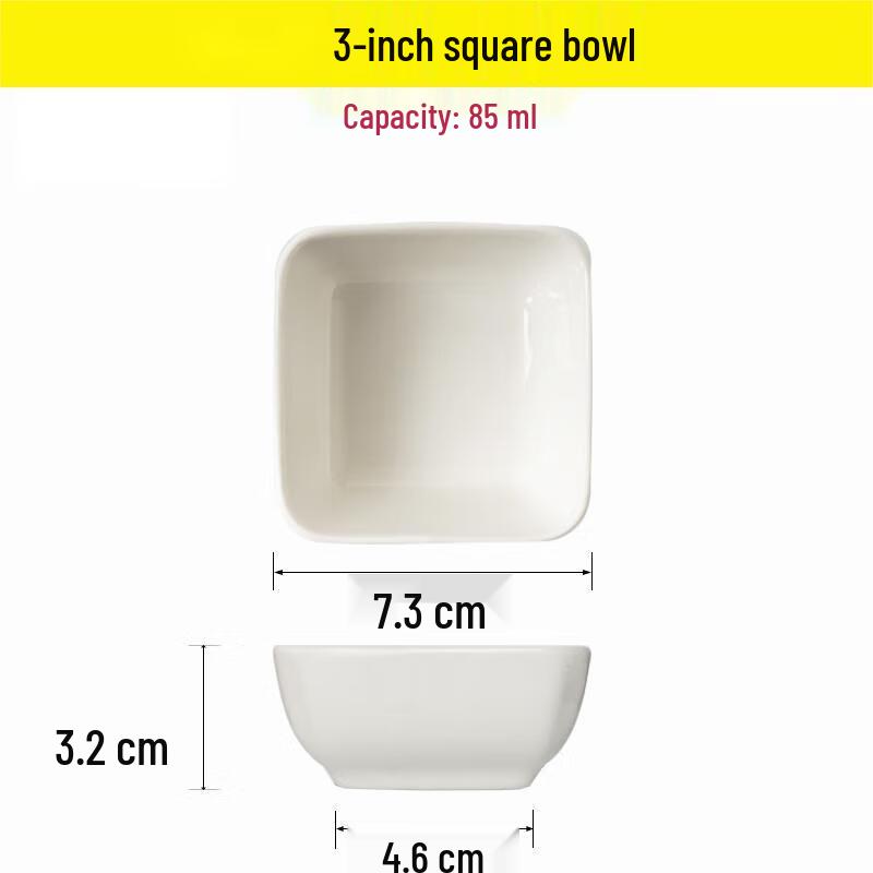 Qianxing Ceramic Dipping & Side Dish Plates