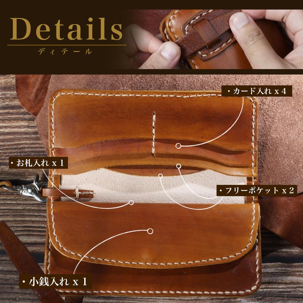 Long Wallet Chain Leather Bifold Genuine Vintage Leather Long Long Long American Concho Birthday sbb0004 [ASIAN ZACCA] Biker's Wallet, Wallet, Set,