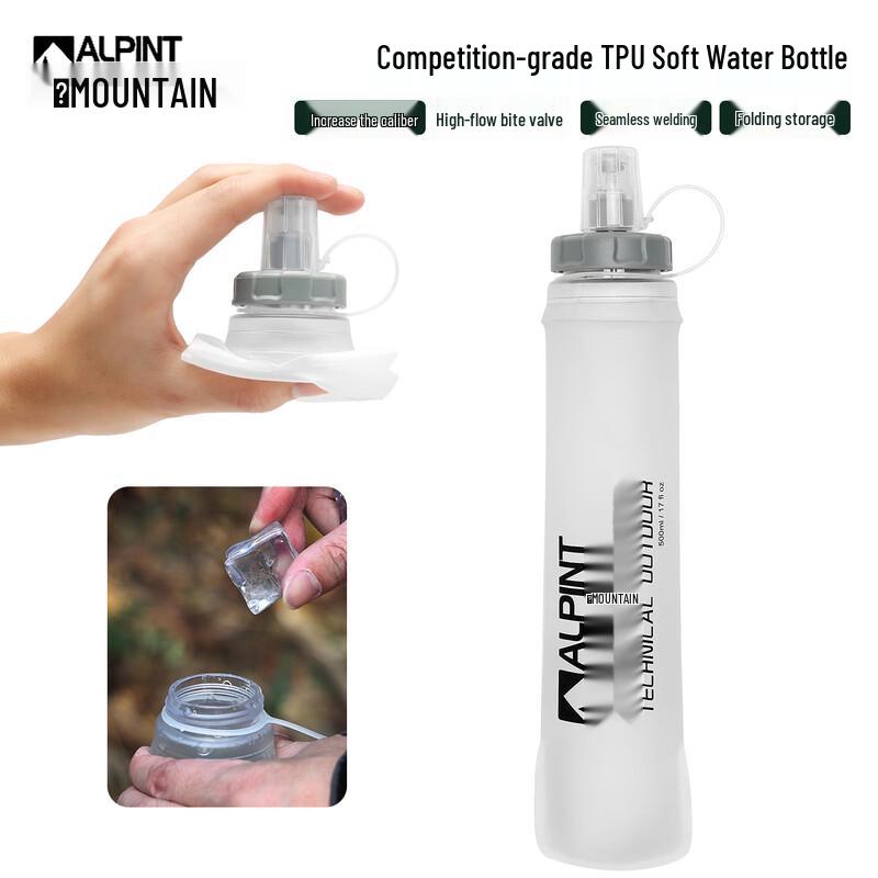 

ALPINT MOUNTAIN Foldable Soft Water Bottle 500ml