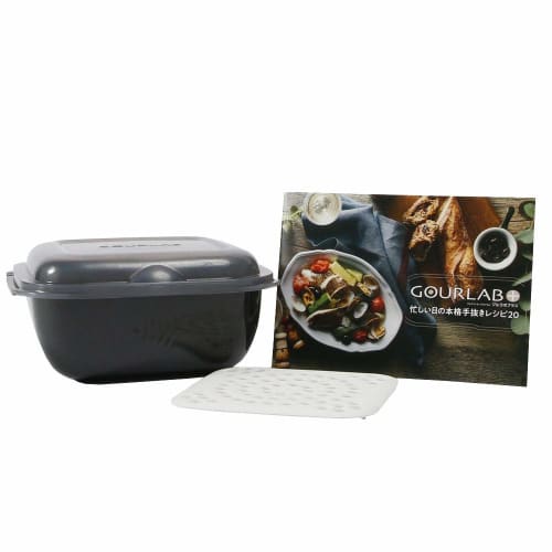 Iwatani Polypropylene GOURLAB+ Personal Set IM-GLBPS