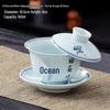 Underglaze Blue and White Ceramic Gaiwan