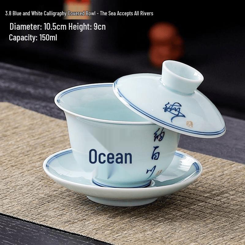 Underglaze Blue and White Ceramic Gaiwan
