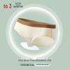Hodo Women's 7A Antibacterial Breathable Cotton Blend Briefs 4-Pack