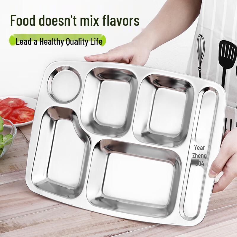 Wuhe 304 Thickened Stainless Steel Divided Lunch Tray